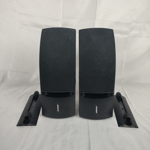 Bose 161 diffusori scaffale - bose,