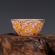 Tazza da tè cinese Ming