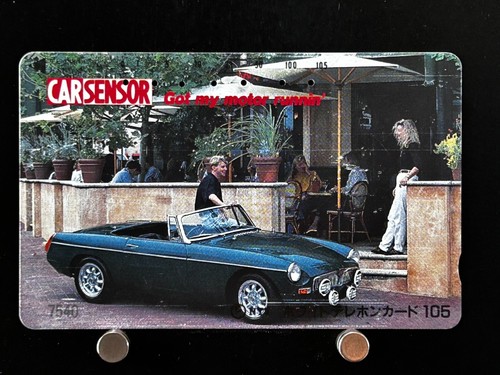 Scheda telefonica super car - scheda,