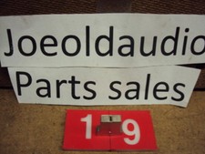 Pomello equalizzatore