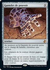 MRM FR/VF Gantelet de pouvoir