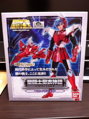 Bandai saint cloth myth - bandai,