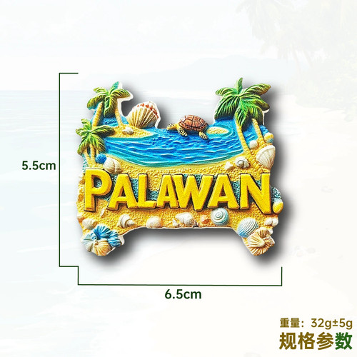 Philippine palawan tourist - philippine,