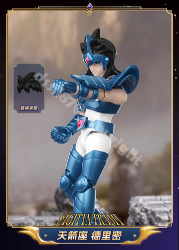 Modellino blokees saint seiya - blokees,