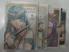 The Queen of Egypt 1 to 4