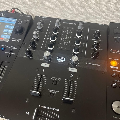 Pioneer xdj 700 coppia - coppia, +