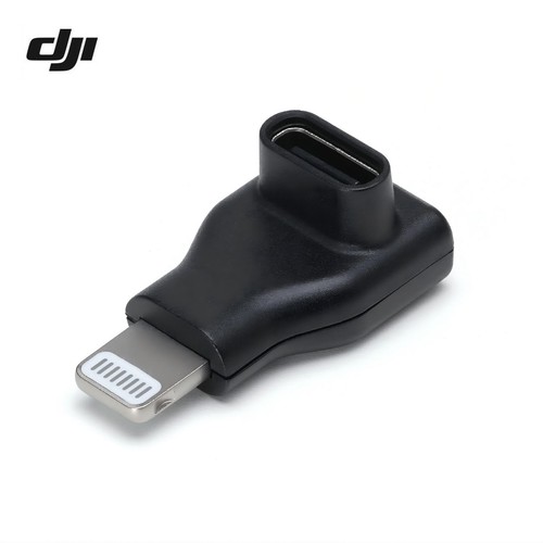 Adattatore ricevitore mobile