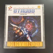KONAMI GYRUSS Gioco di Carte
