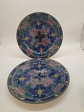 Royal doulton decorative plate - royal,