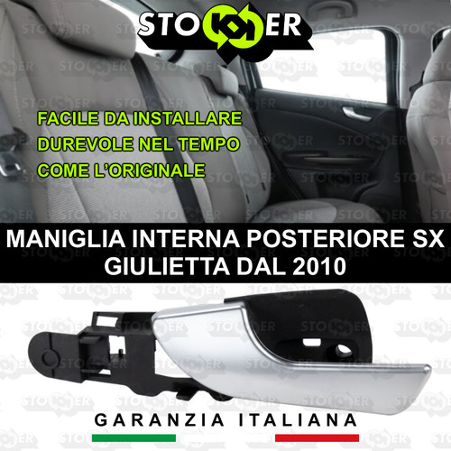 Maniglia interna apri porta - maniglia,