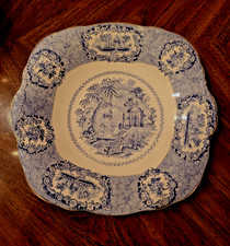 Antico piatto da portata