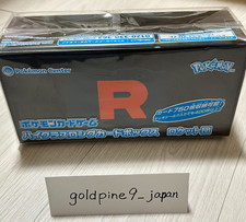 Pokemon Card Game High Class