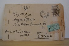 Lettera Repubblica italiana n°22 italia al lavoro 200 lire isolato raro