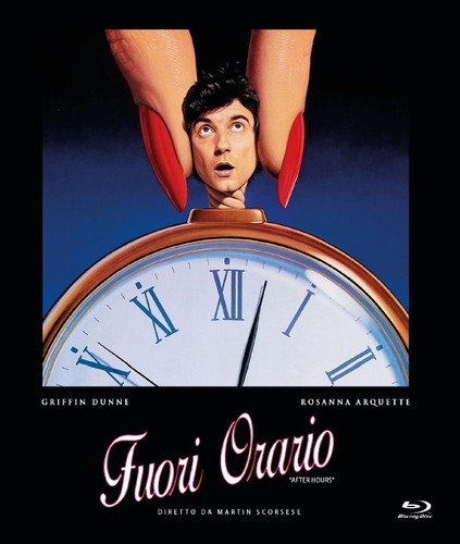 Que noche - (fuori, orario)