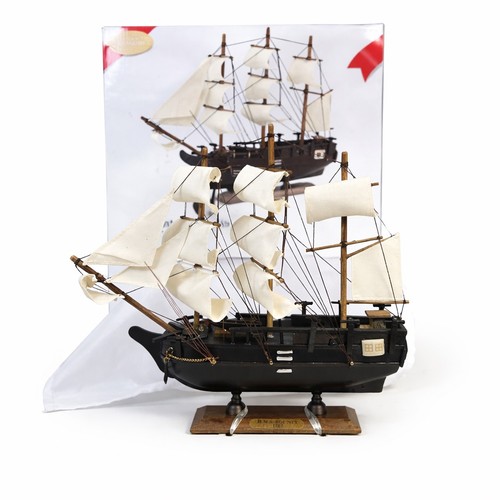 Classic treasures raro hms - classic,