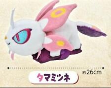 Monster Hunter Rise Sunbreak