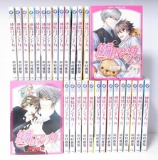 Junjou Romantica Vol.1-29 Set