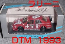 1/43 Alfa Romeo 155 V6 Ti