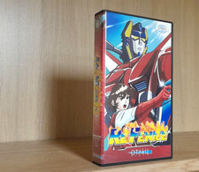 RE FENICE _ VHS Otaku _ EDIZIONE ITALIANA _ CARTONI ANIMATI