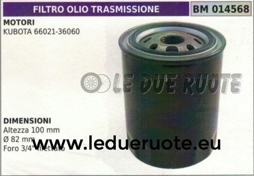 12445035100 filtro olio - filtro,