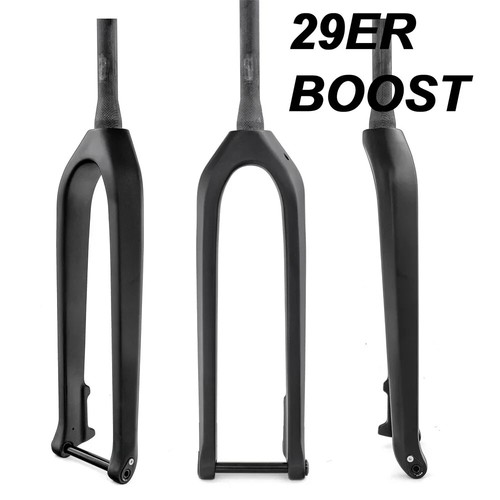 Forcella rigida 29er - forcella, 27,5/29er