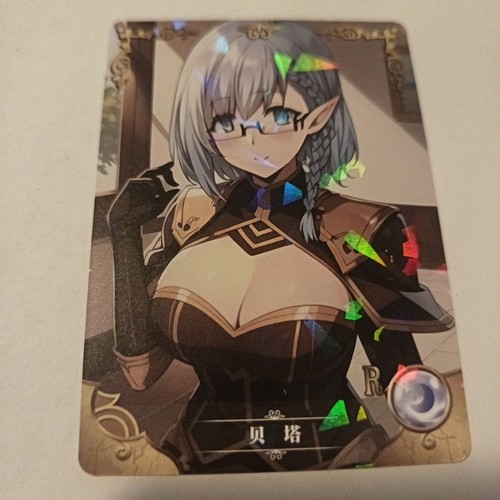 Goddess story 11r 12 - goddess,