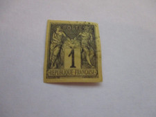 RARO FRANCOBOLLO COLONIE