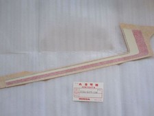 Honda VT 500 E (PC11) Bj.1983