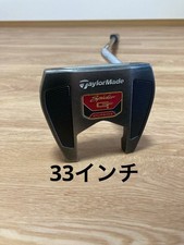 TaylorMade Spider Mallet