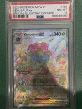 2023 Pokémon SV MEW 151