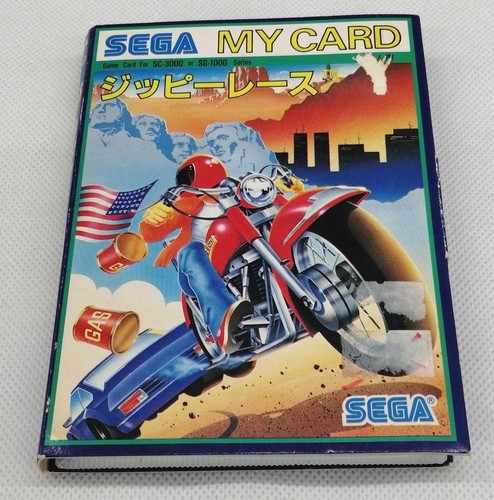 Sega zippy lace card - lace,
