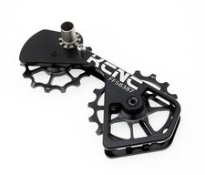 KCNC Gabbia Puleggia Oversize