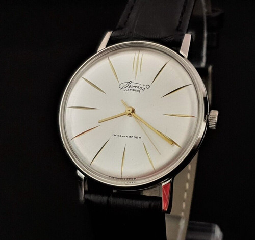 Orologio urss poljot - orologio, vimpel