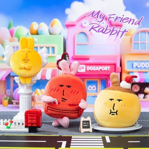 Ciondolo portachiavi peluche