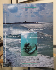 La Terra Santa E Il Mare Libro