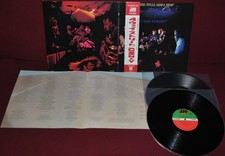 CROSBY STILLS NASH & YOUNG 4 WAY STREET - ATLANTIC P-5008-9A 1975 2LP JAPAN OBI