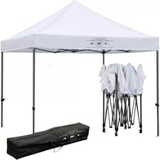 Gazebo richiudibile 3x3 in - gazebo,