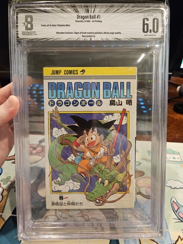 Bgs dragon ball - bgs, #1