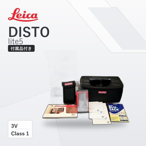 Distanziometro laser leica - distanziometro,
