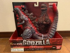 2026 Godzilla Store Monster