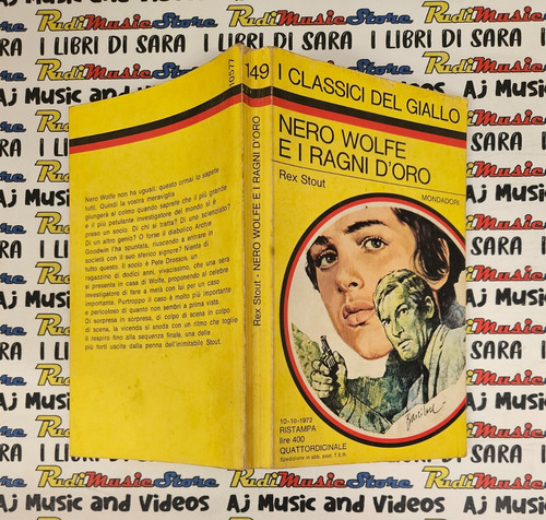 Book libro nero wolfe - e, i