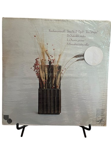 David oistrakh violin - david,