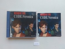 Resident Evil Code Veronica
