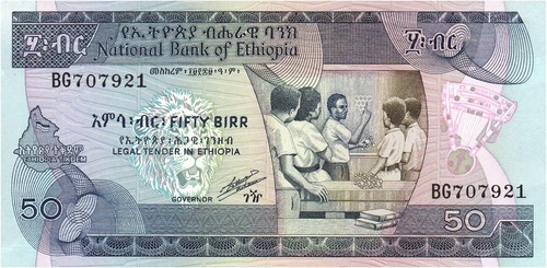 Ethiopia birr 1991 44c - ethiopia,