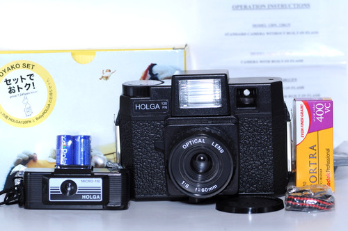 Scatola aperta holga oyako - [scatola, aperta]