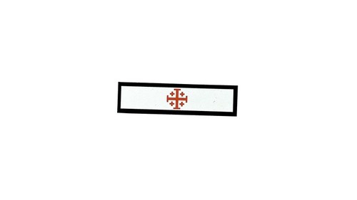 Patch toppe toppa - , ricamate