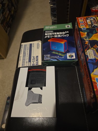 Nintendo expansion pak n64 - expansion,