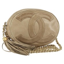 Borsa a tracolla CHANEL catena