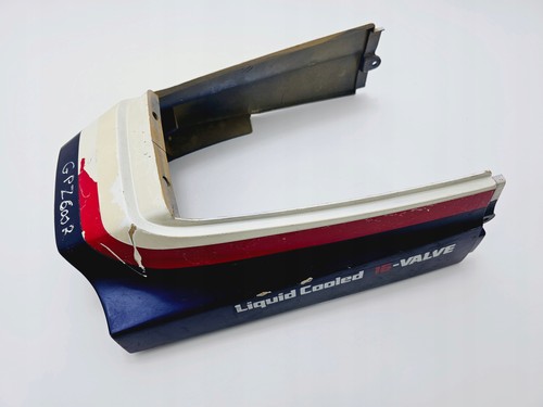 Carena posteriore plastica - carena,