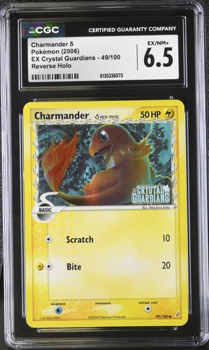 Pokemon charmander crystal - pokemon,